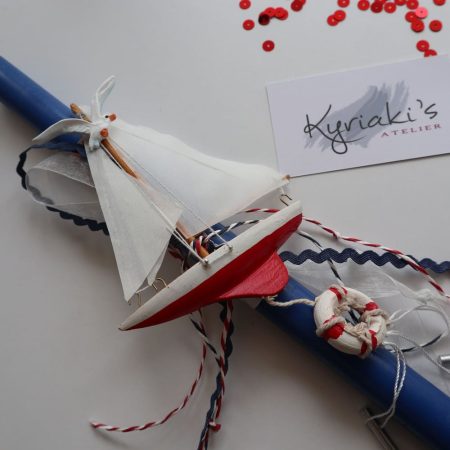 Πασχαλινή Λαμπάδα για αγόρι με πλοίο, αγορίστικη λαμπάδα σε μπλε, λευκό και κόκκινο