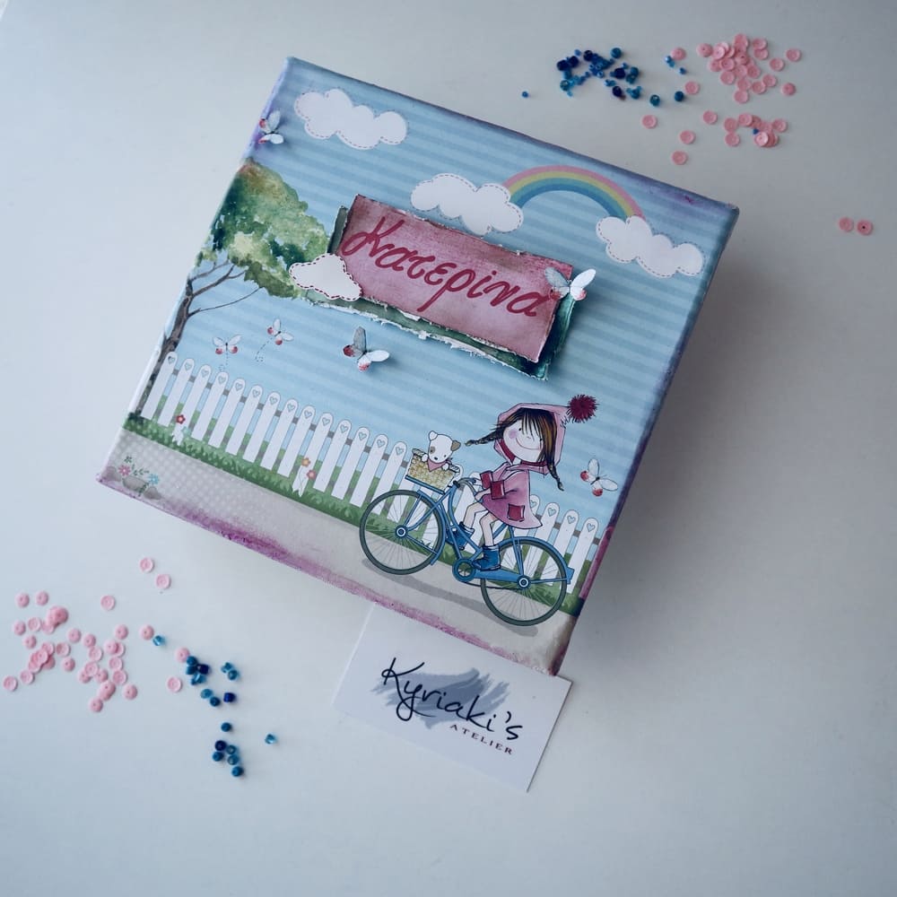 Παιδικός πίνακας με όνομα, Κοριτσίστικο κάδρο με όνομα, πίνακας με ποδήλατο, πίνακας με ουράνιο τόξο, διακόσμηση με ουράνιο τόξο, διακοσμητικά για παιδικό δωμάτιο κοριτσιού