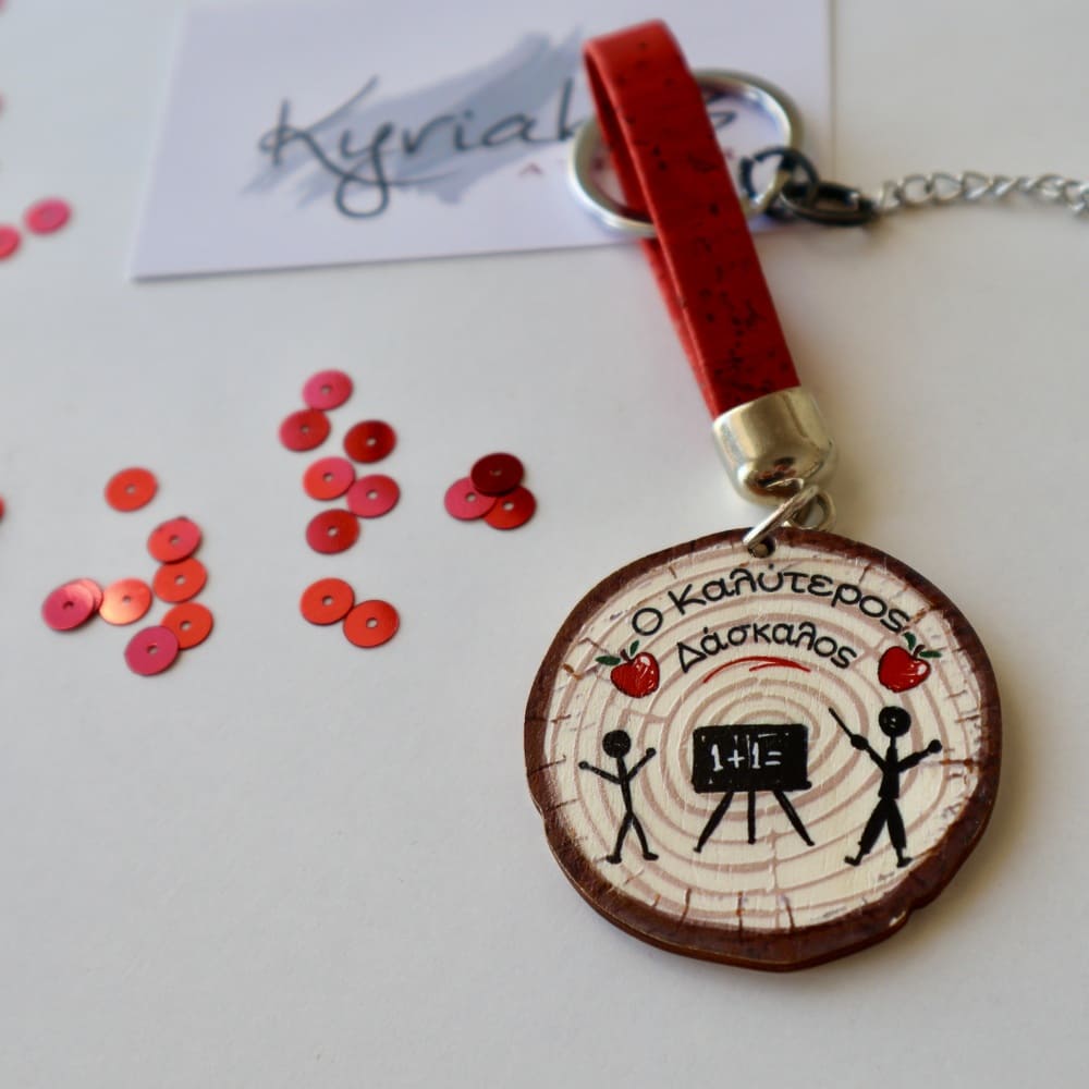 Unique, handmade, tree trunk, personalised, keychain, teacher, ever, the best, apple, red, black,
