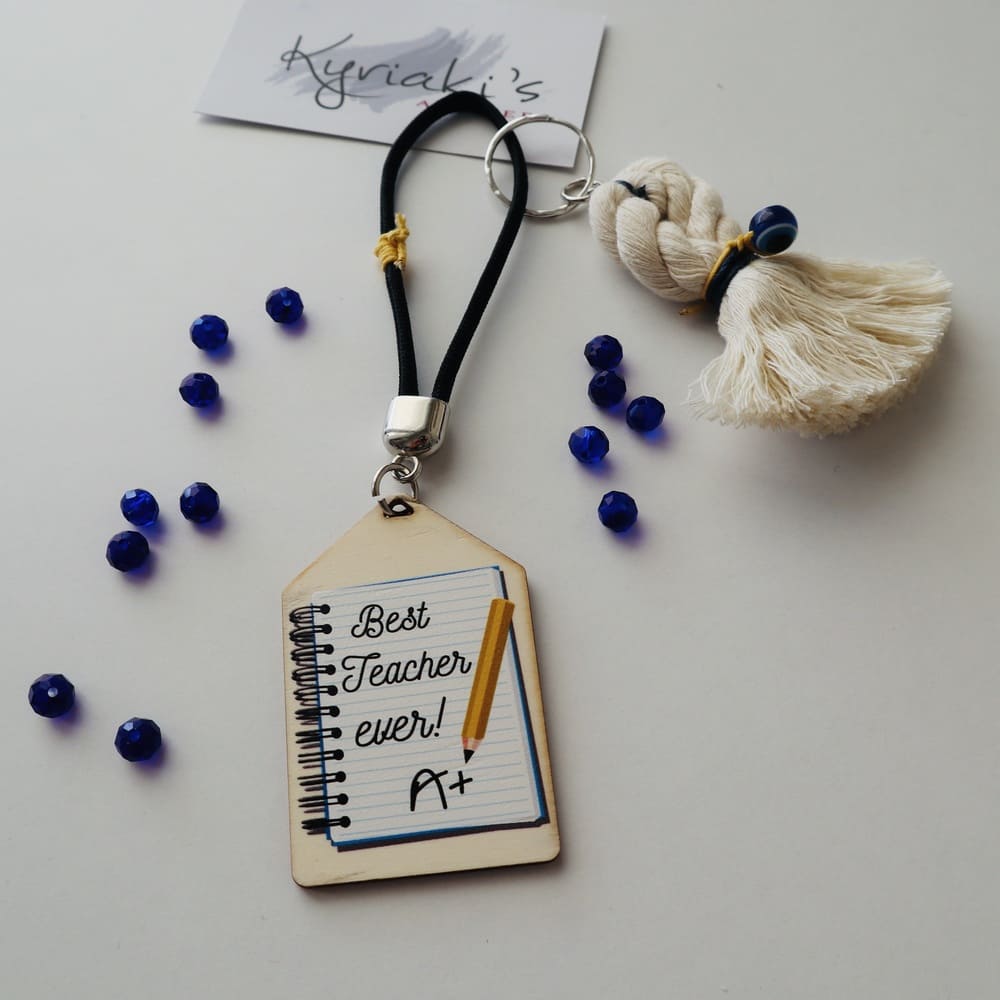 Unique, beige, modern, black and white, the best teacher ever, handmade, tree trunk, personalised, keychain, teacher, ever, the best, apple, red, black, δάσκαλε, είσαι και ο πρώτος, no 1